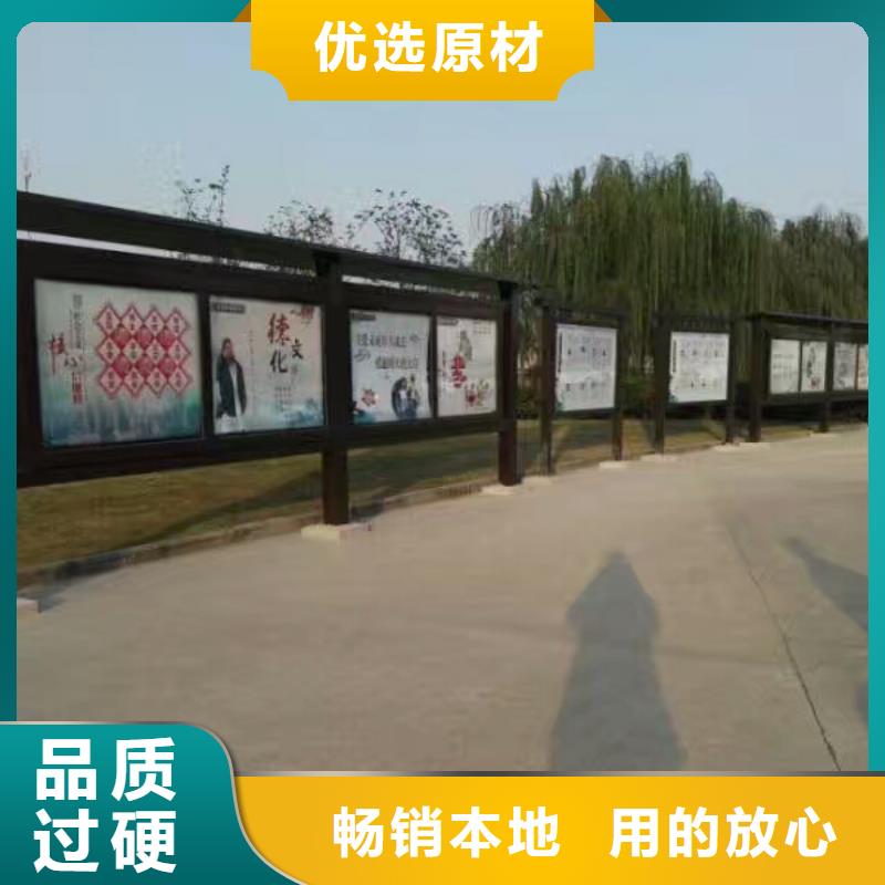 候车亭工地厕所专业的生产厂家