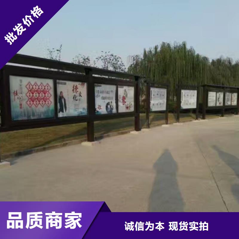 简易候车亭实力老厂