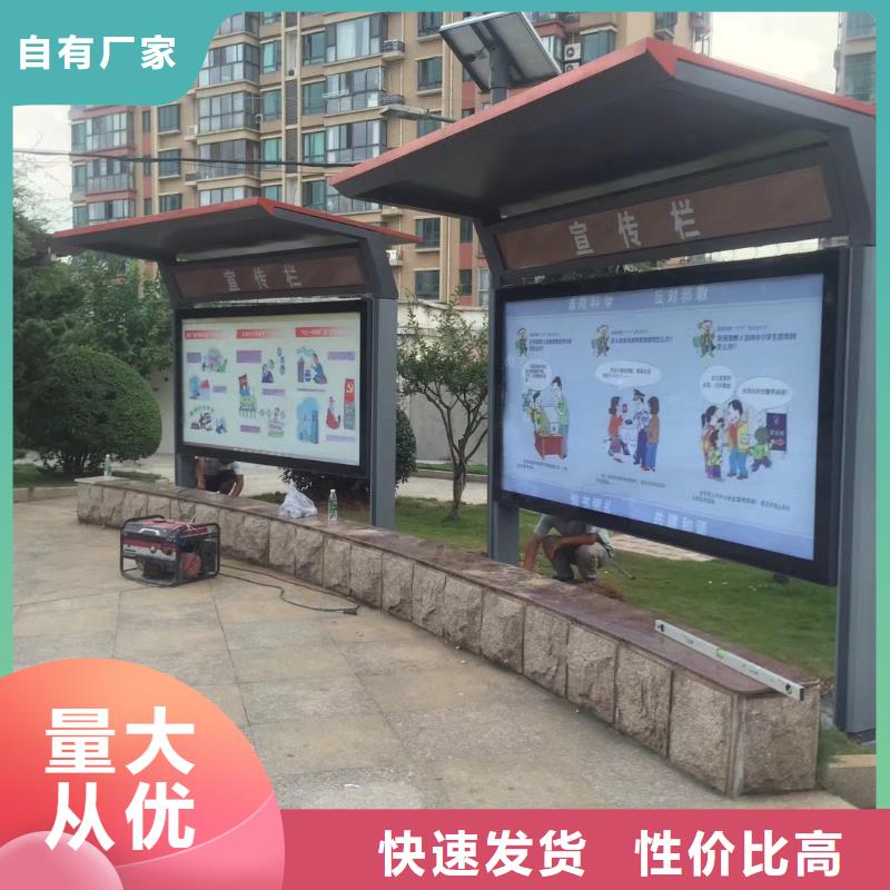 候车亭玻璃吸烟亭选择我们没错