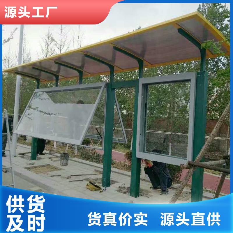 仿古候车亭全国走货