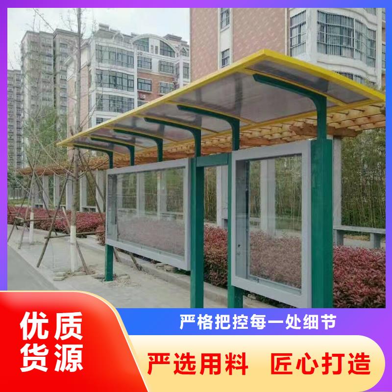公交站台候车亭实体大厂