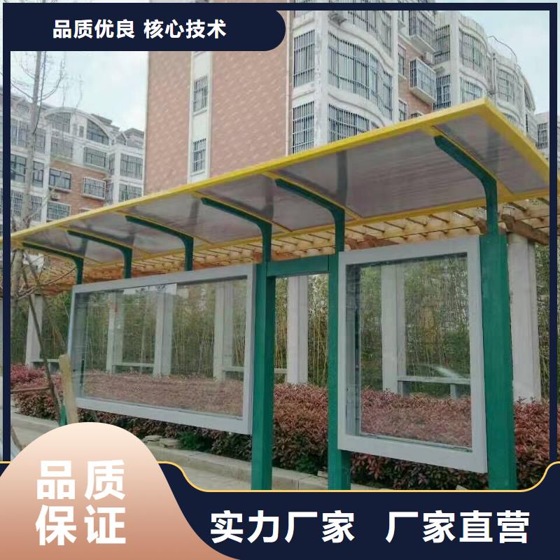 智能候车亭全国配送