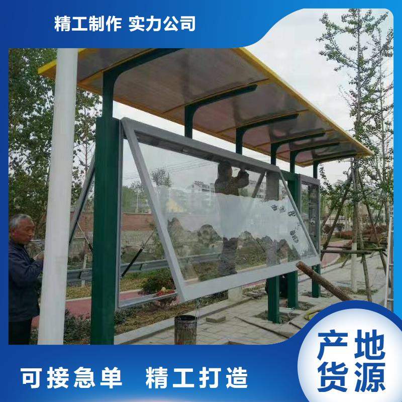 公交站台候车亭实体大厂