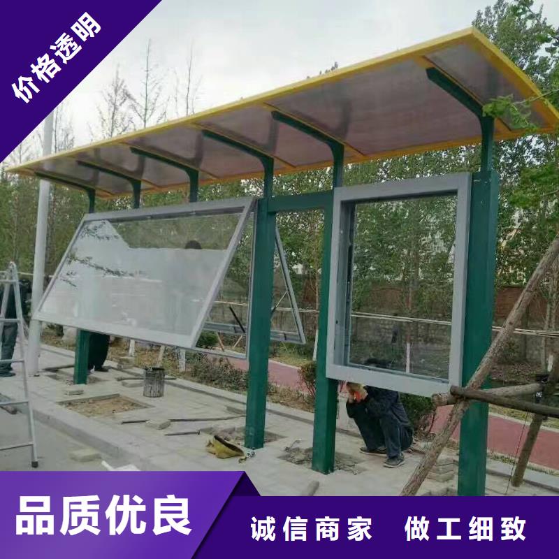 仿古候车亭全国走货