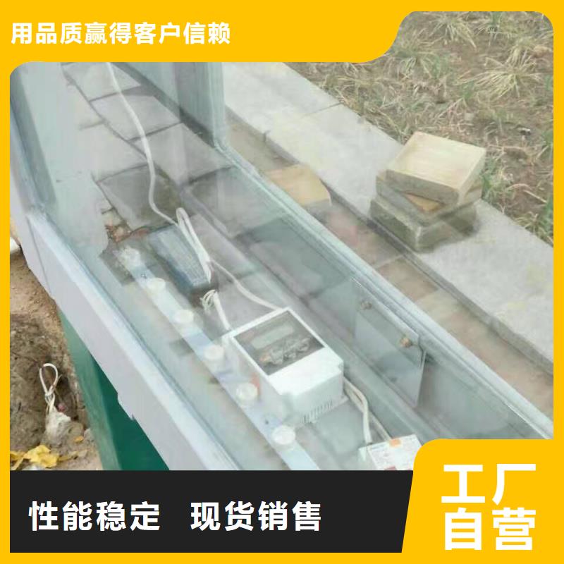 简易候车亭实力老厂