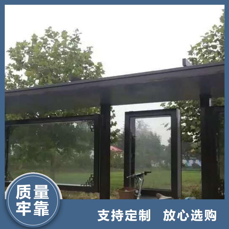 公交站台候车亭免费咨询