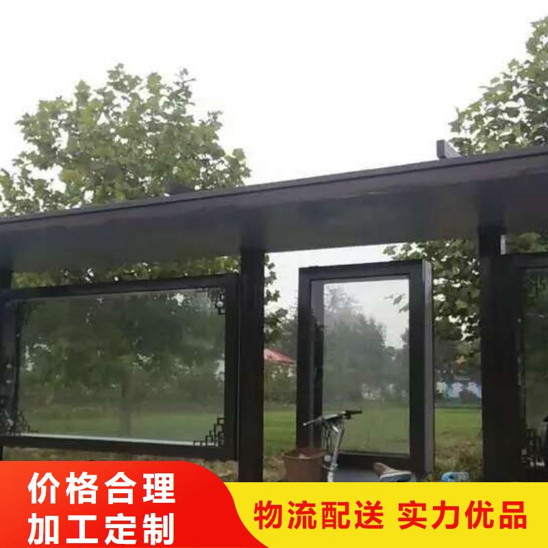 智能候车亭全国配送