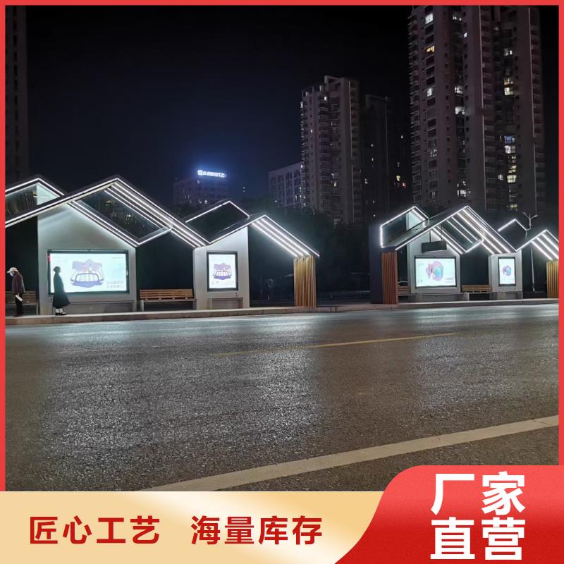 候车亭灯箱性价比高