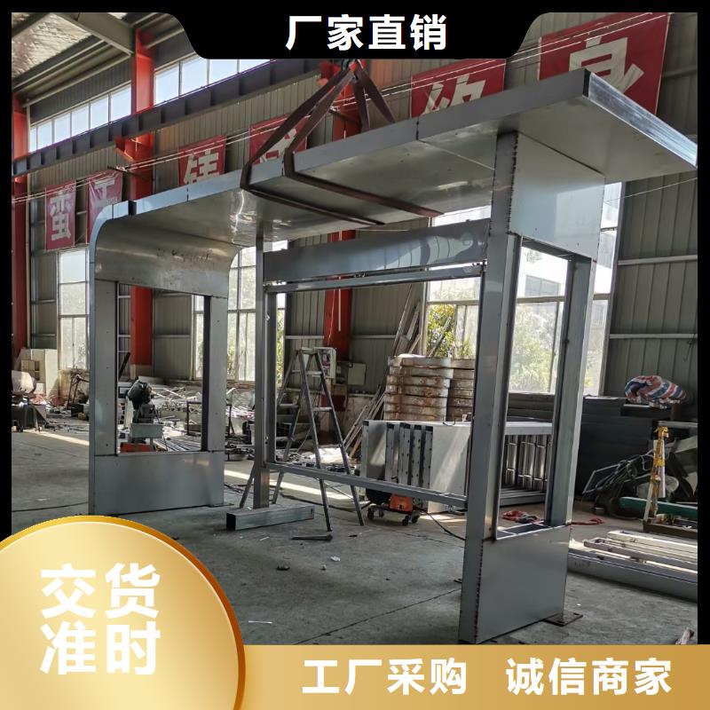 太阳能候车亭全国走货