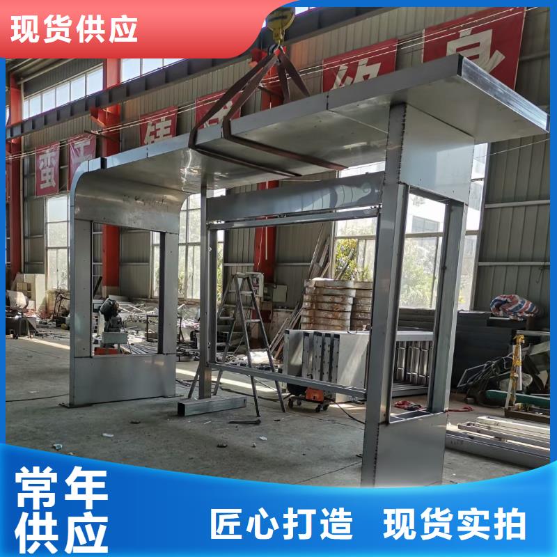 公交候车亭品质放心