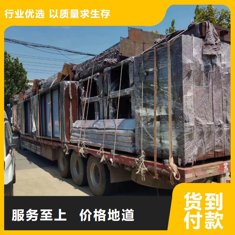 五指山市太阳能候车亭质量保证