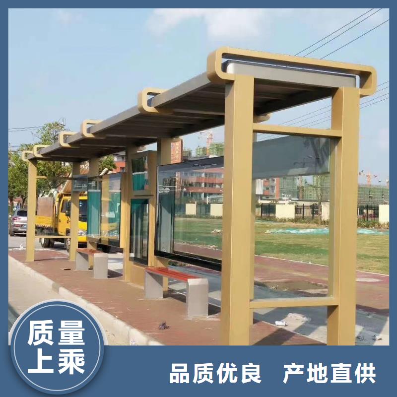 智能候车亭全国配送