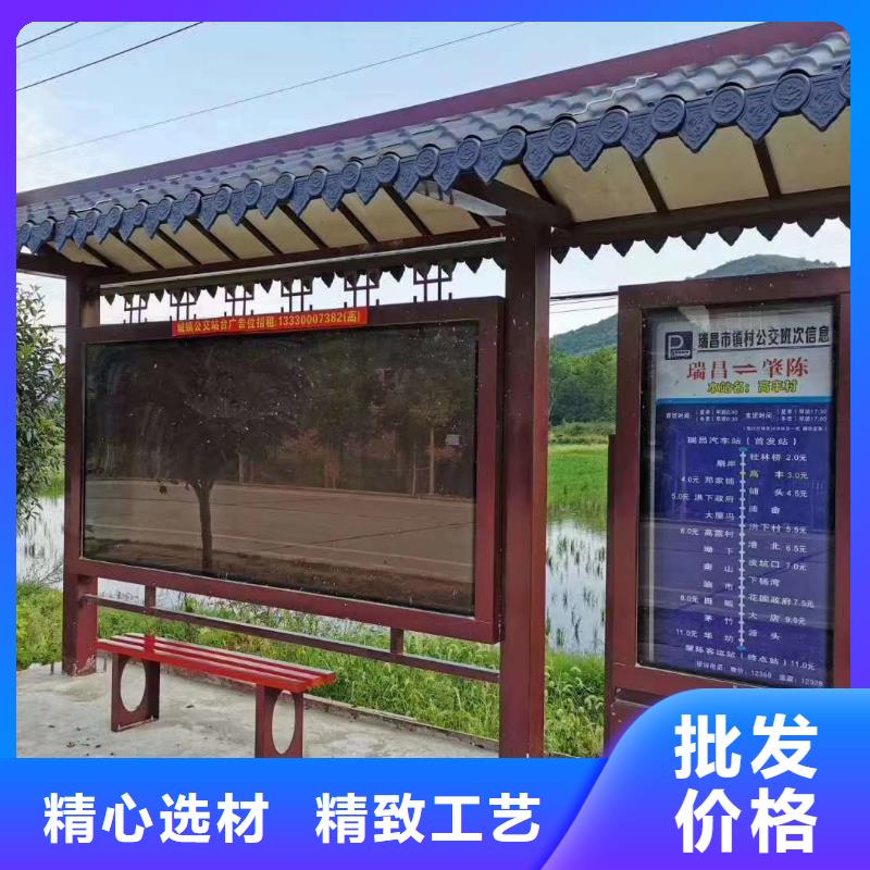 候车亭玻璃吸烟亭选择我们没错