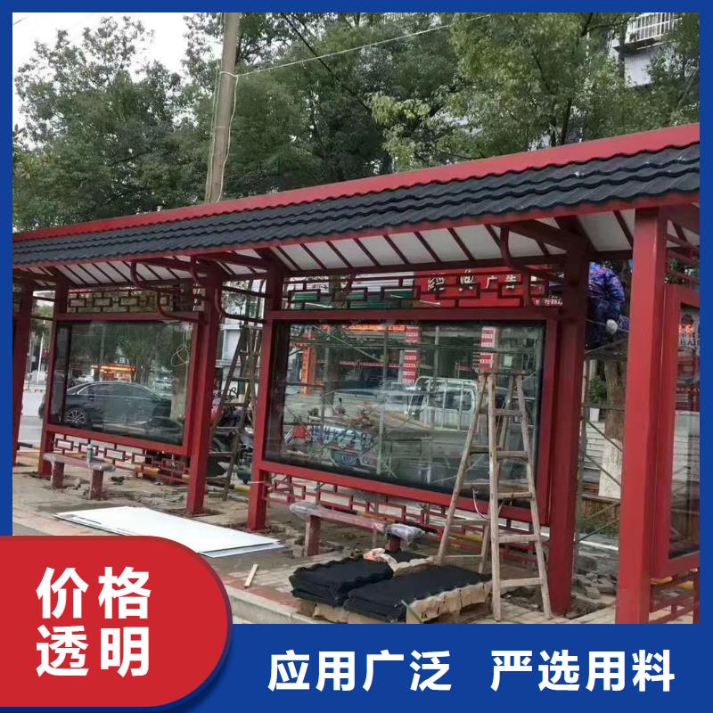 候车亭玻璃吸烟亭选择我们没错