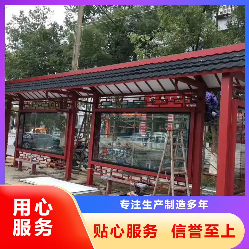 候车亭真石漆岗亭欢迎来厂考察