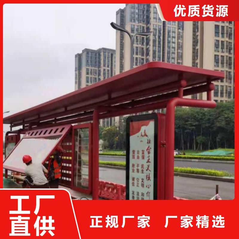 候车亭真石漆岗亭欢迎来厂考察