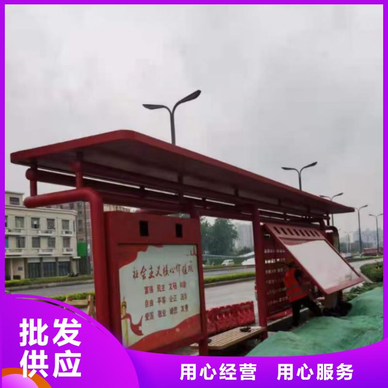 公交站台候车亭免费咨询
