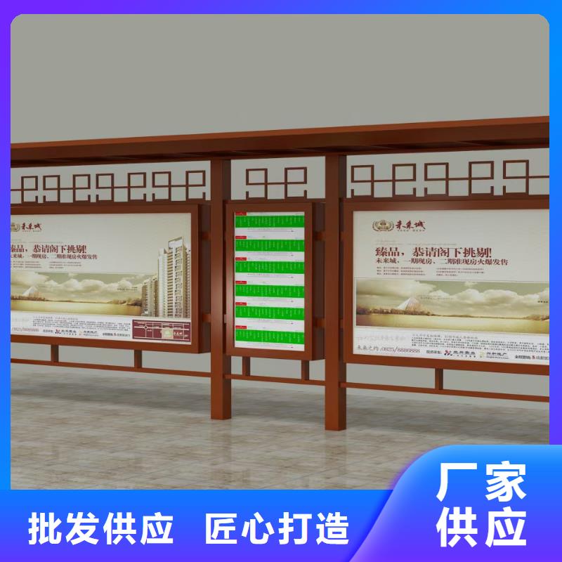 候车亭真石漆岗亭欢迎来厂考察