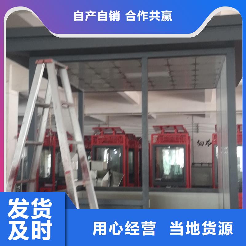 岗亭工作台诚信厂家