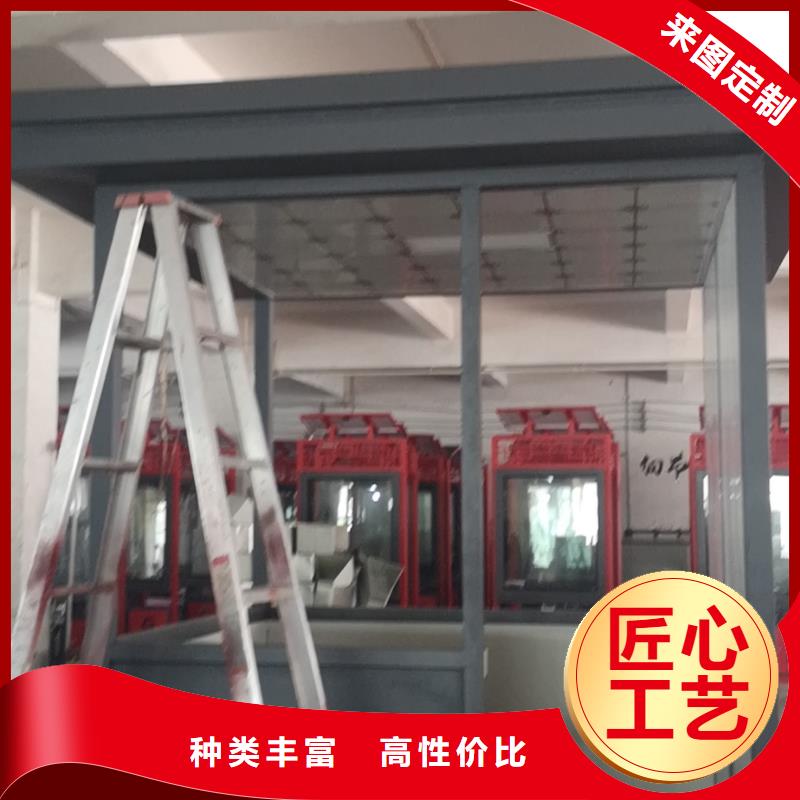 学校岗亭品质保证