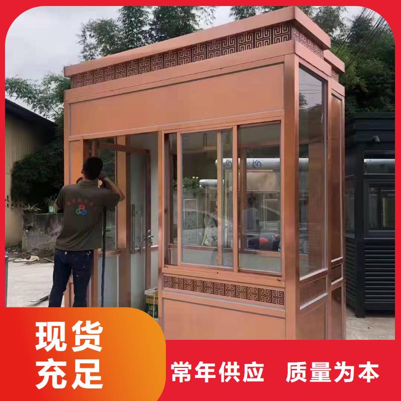 岗亭工作台厂家