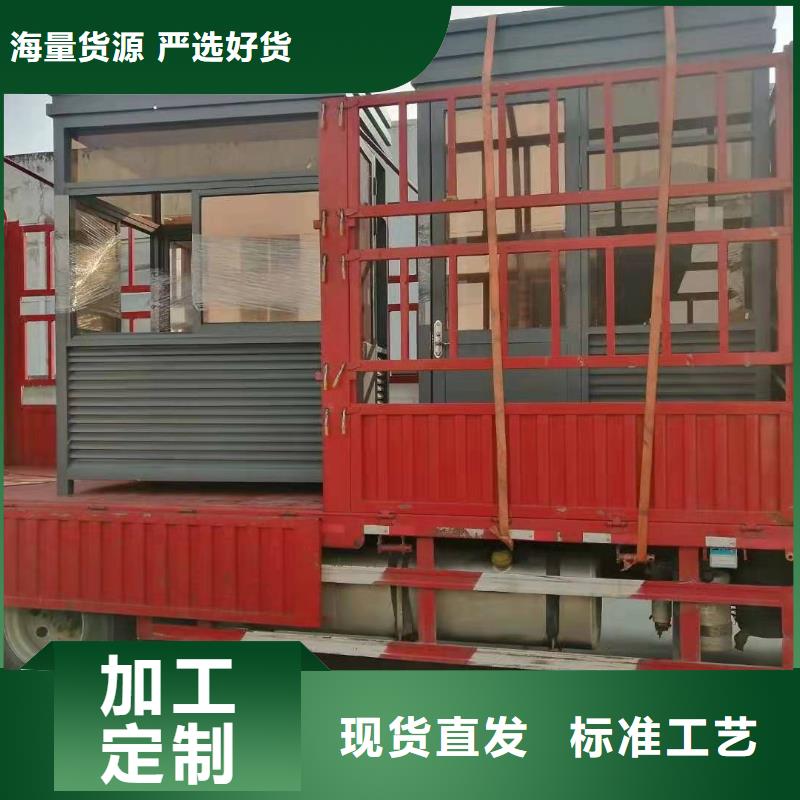 停车场岗亭厂家