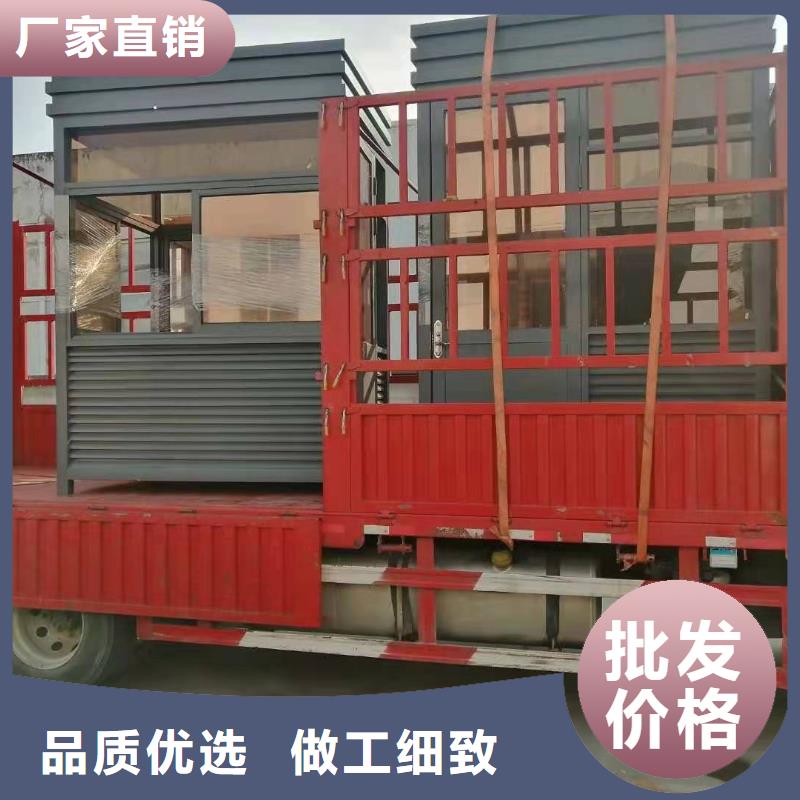 岗亭门卫室来图定制