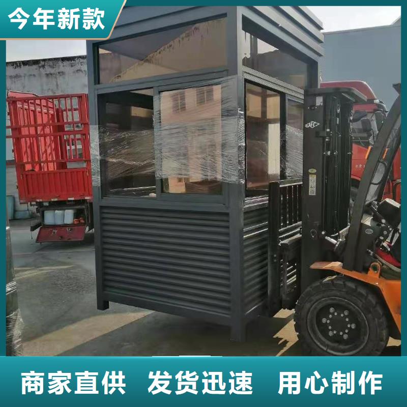 售楼部岗亭来电咨询