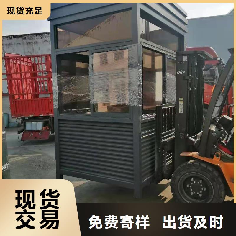 不锈钢岗亭
可定制