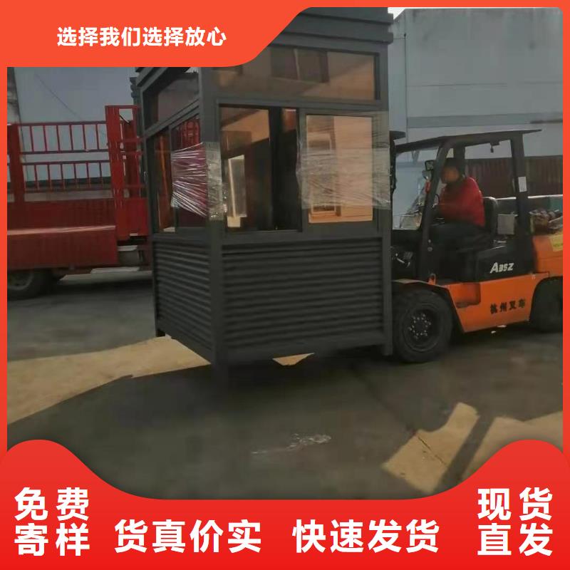 岗亭工作台
来样定制