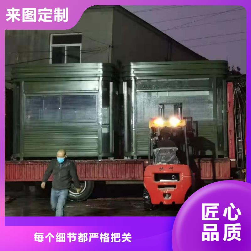 停车场岗亭
定制价格