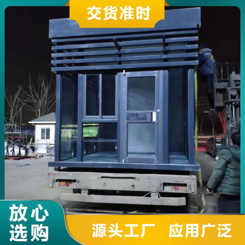 停车场岗亭
实体厂家