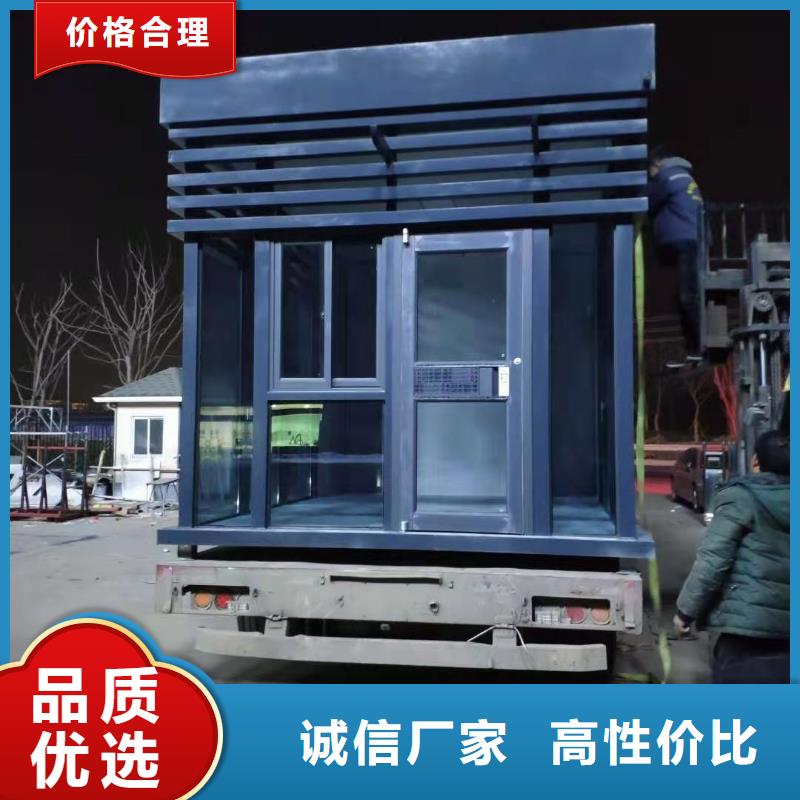 
商业区岗亭
景诚信厂家