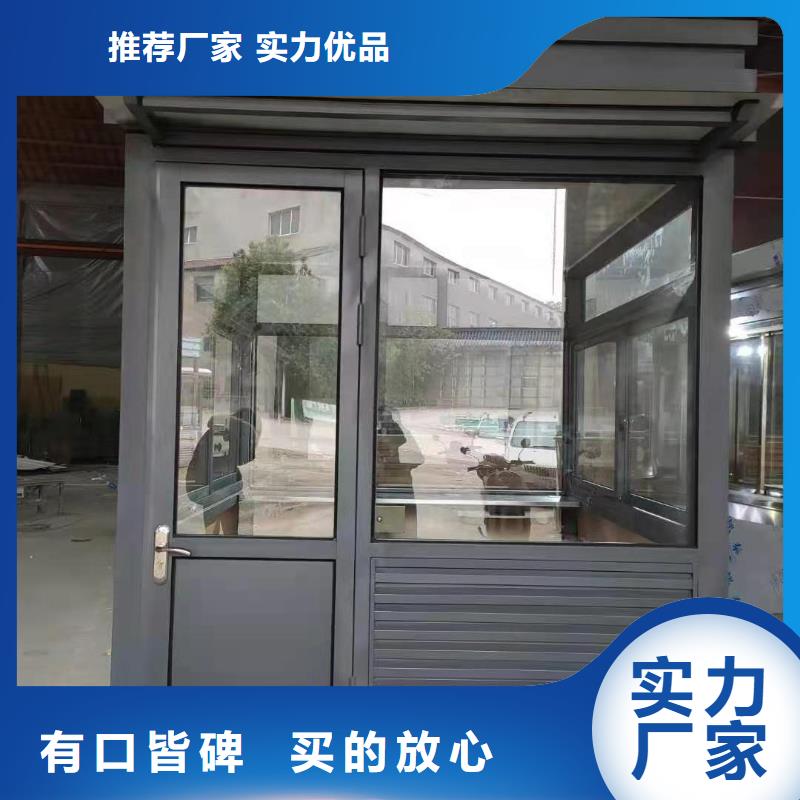 不锈钢岗亭
可定制