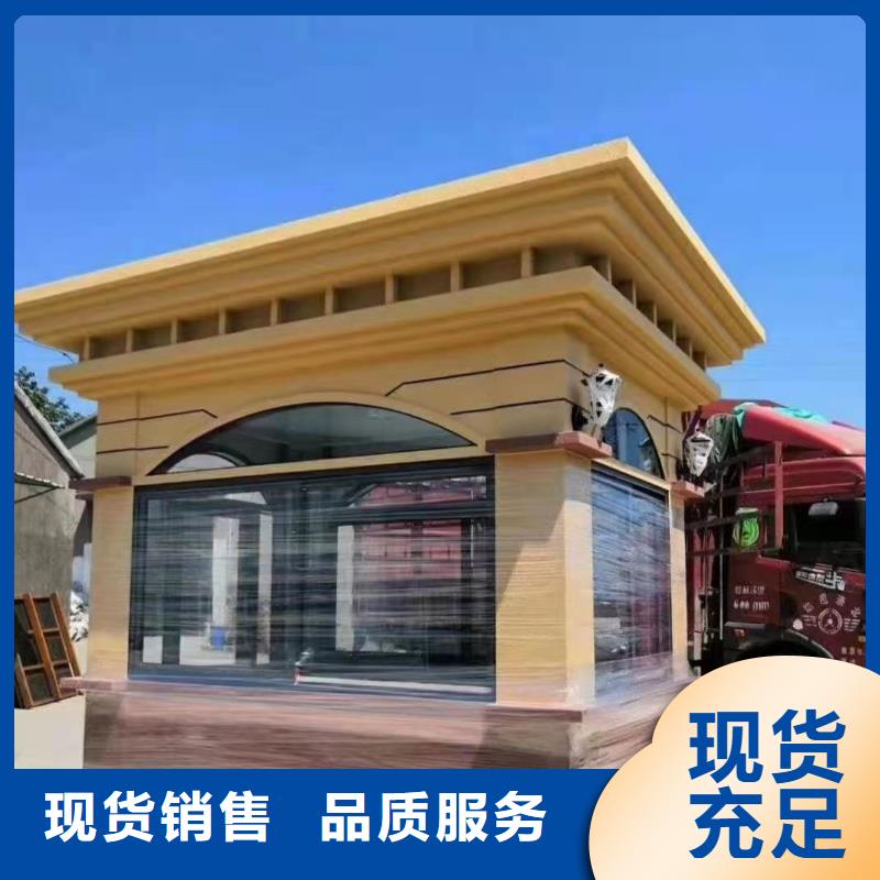 不锈钢岗亭
厂家