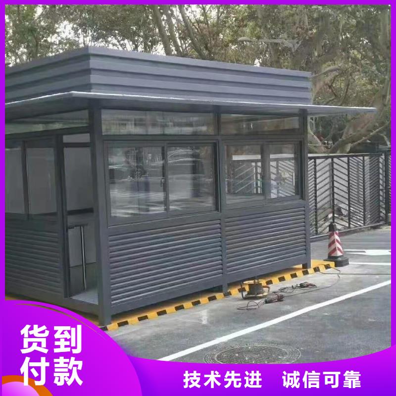 小区岗全国发货