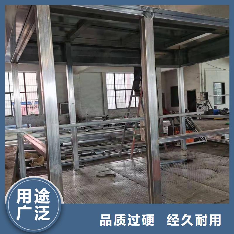 岗亭保安室质量可靠