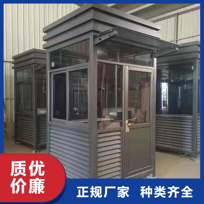 停车场岗亭
量大从优