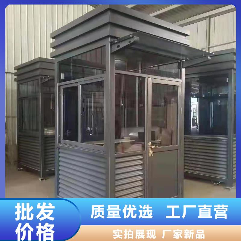 
小区岗亭生产厂家