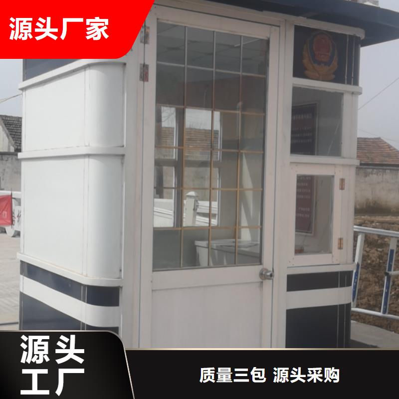 岗亭,部队宣传栏现货快速采购