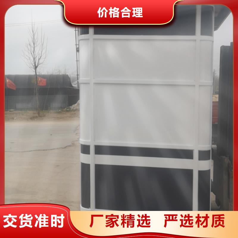 
小区岗亭生产厂家