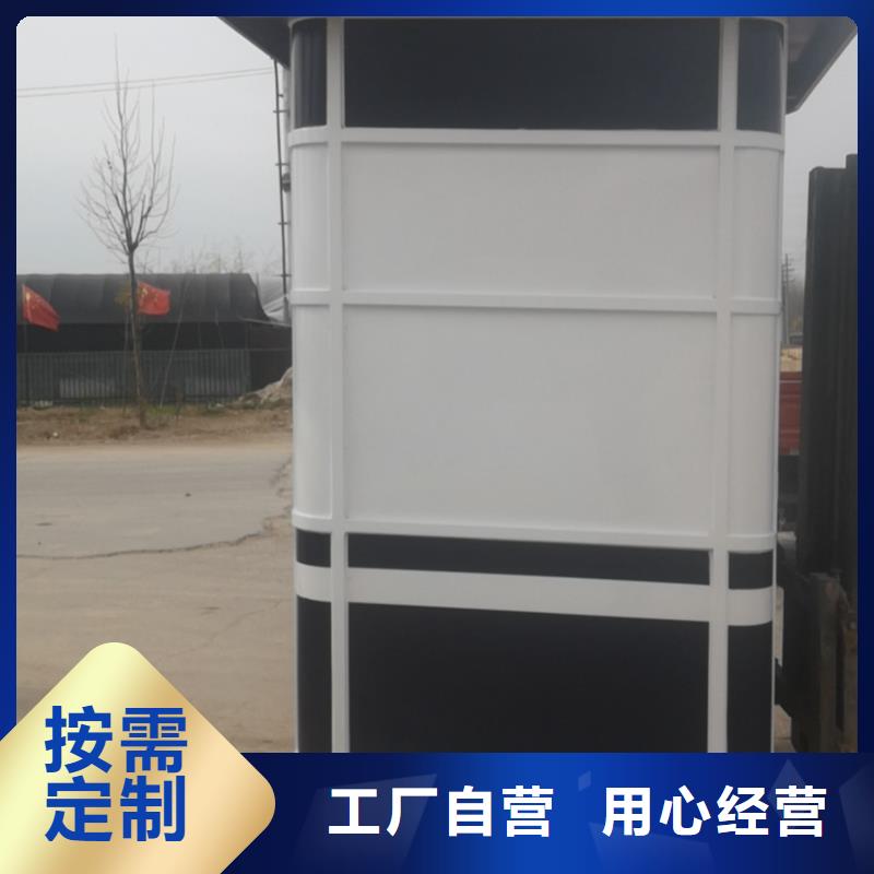 小区岗亭全国发货