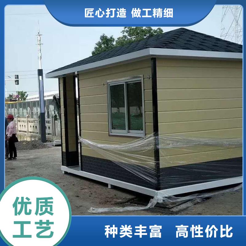 售楼部岗亭来电咨询