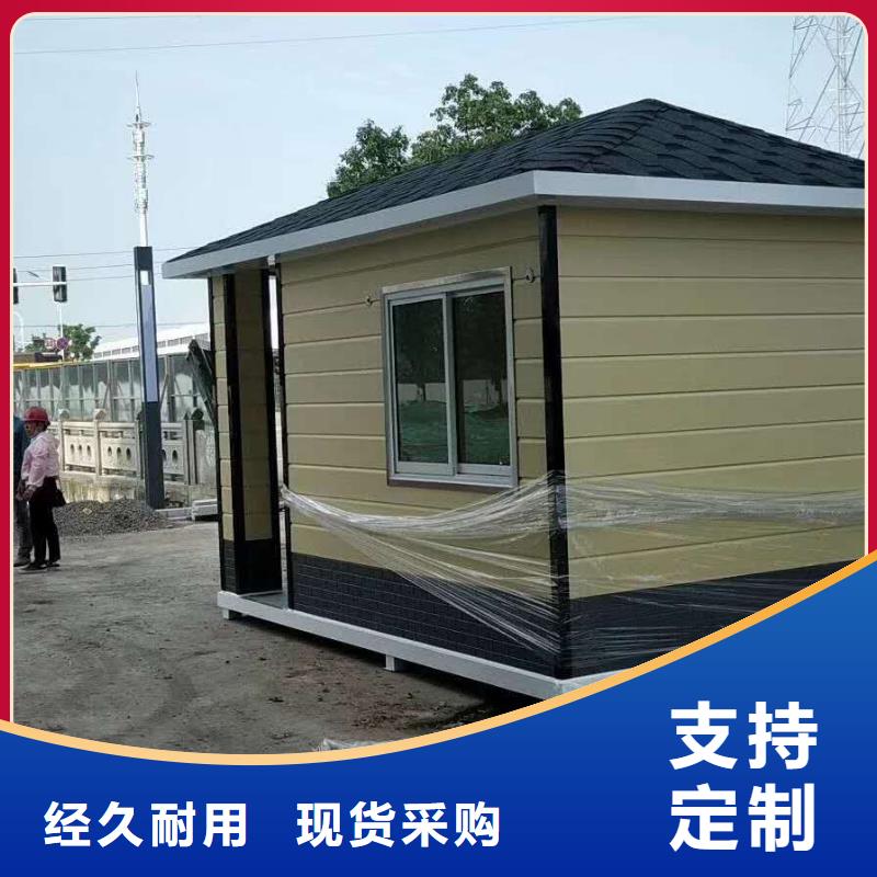 岗亭工作台
来样定制