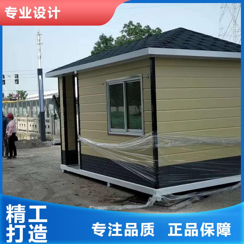 学校岗亭服务为先