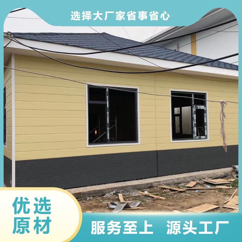 户外可移动岗亭设计