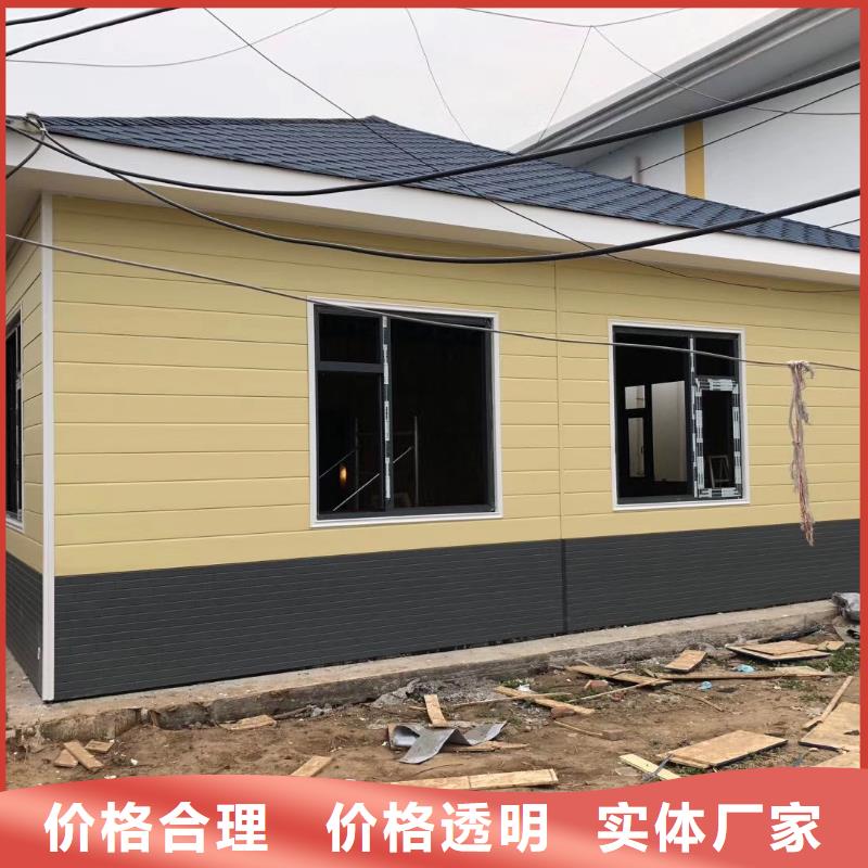 小区岗亭承诺守信