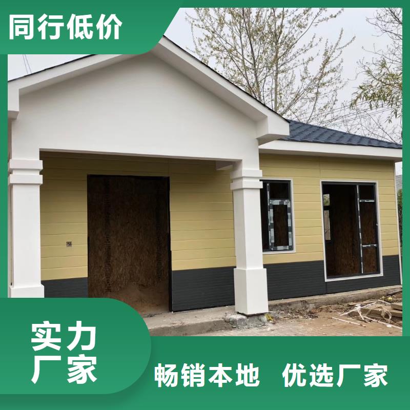 停车场岗亭
量大从优