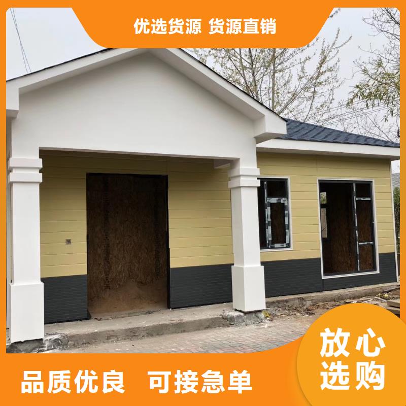 不锈钢岗亭全国走货