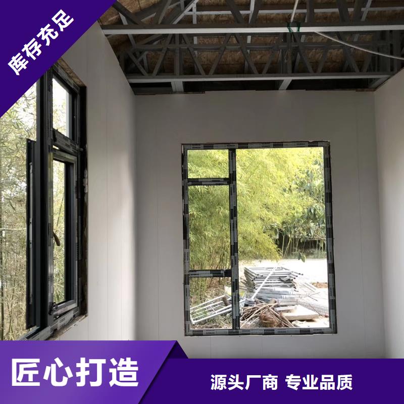 岗亭-景区流动公厕用心制作